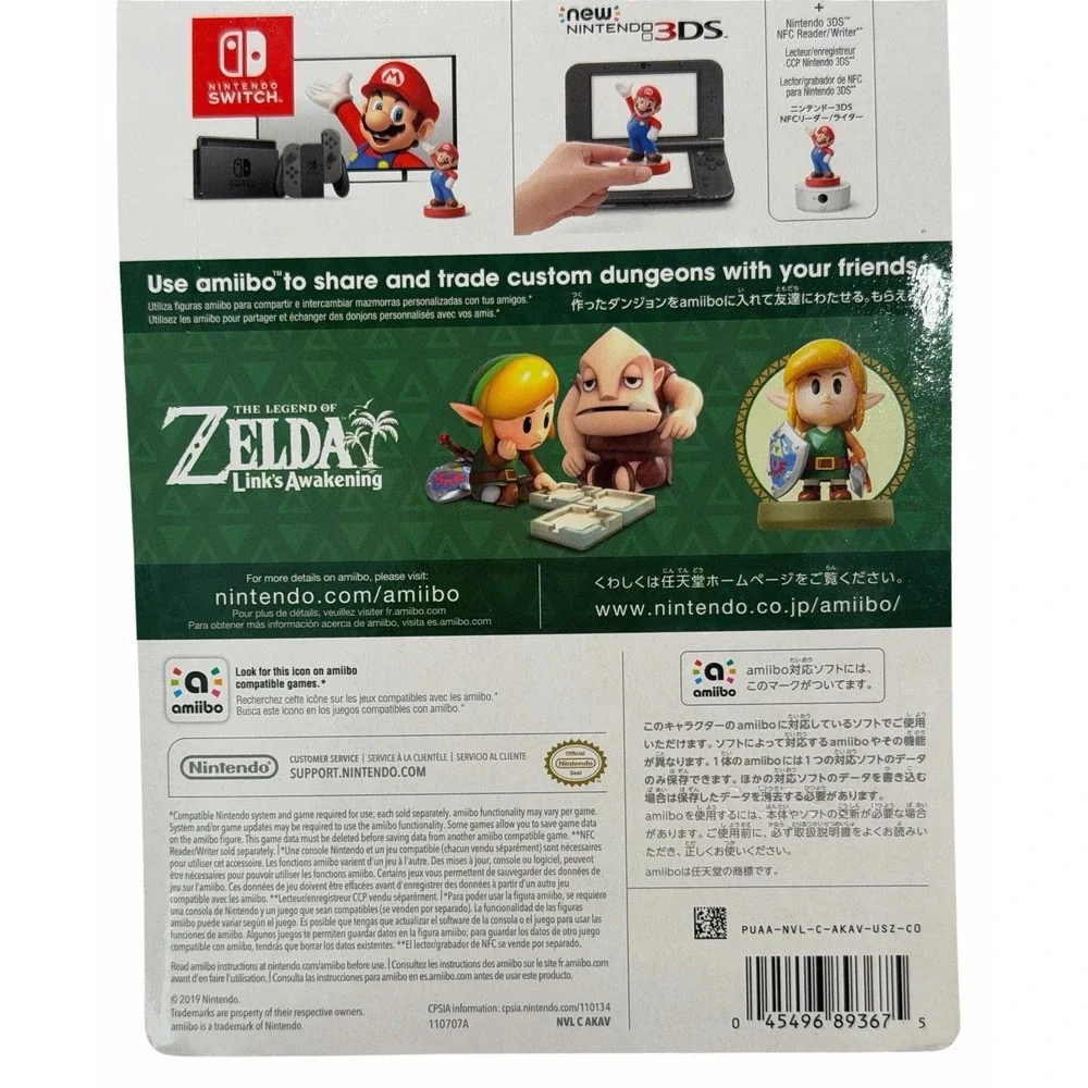 Nintendo The Legend of Zelda: Link's Awakening Link Figure Amiibo